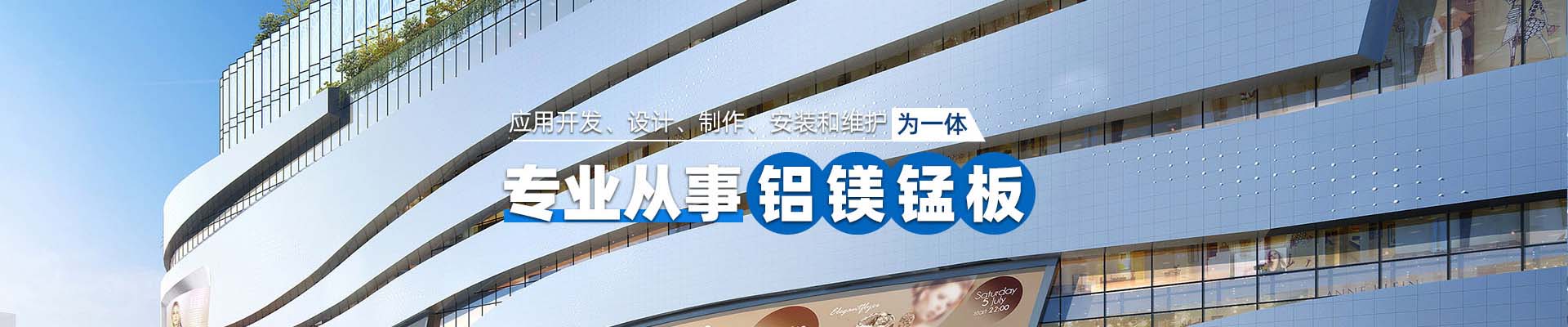 广元联系我们